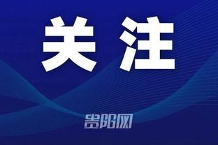开云全站app官网入口网址截图2